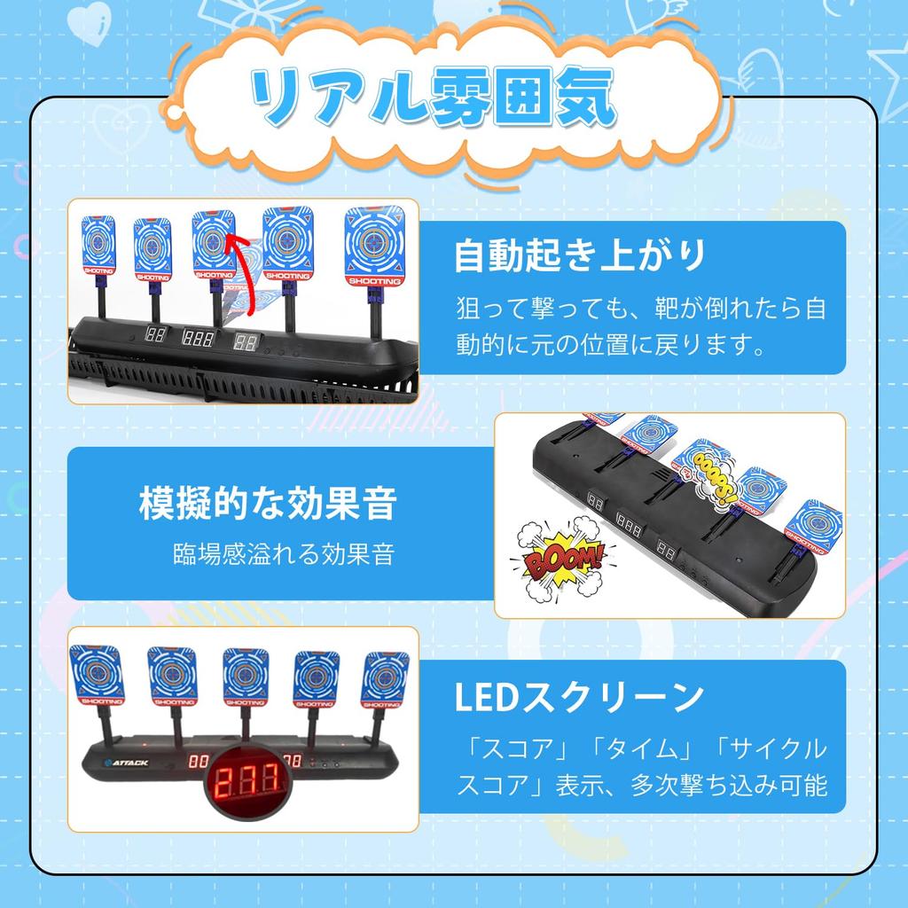 CYFIE Elektronisches Schießziel mit fünf Zielgeräuschen, 3 Spielen, elektronischer Bewegung, Extras und Aufbewahrungstasche. Perfekt für Jungen und als neues Geschenk