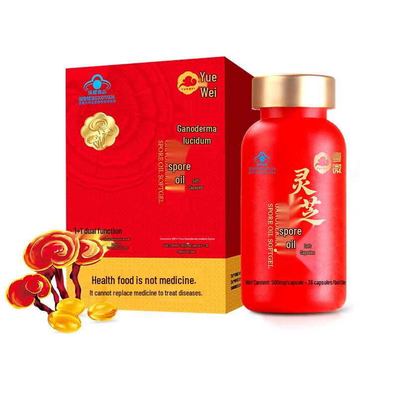 Yue Wei Lingzhi Spore Oil Capsules - Immune-Boosting Health Supplement in Premium Gift Box.