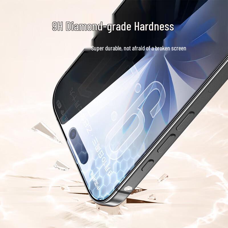 Mofaj Dust-Free Auto-Align Tempered Glass Screen Protector for iPhone (2-Pack)