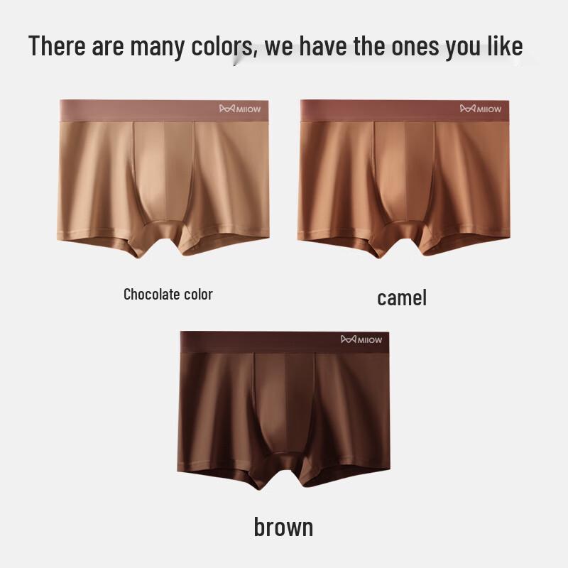 MIIOW Men's Maillard Style Antibacterial Cotton Boxer Briefs 3-Pack