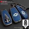 Protective Key Case for Changan Qiyuan A07/A05/A06 2023 Models - 200MAX Special Edition for Men