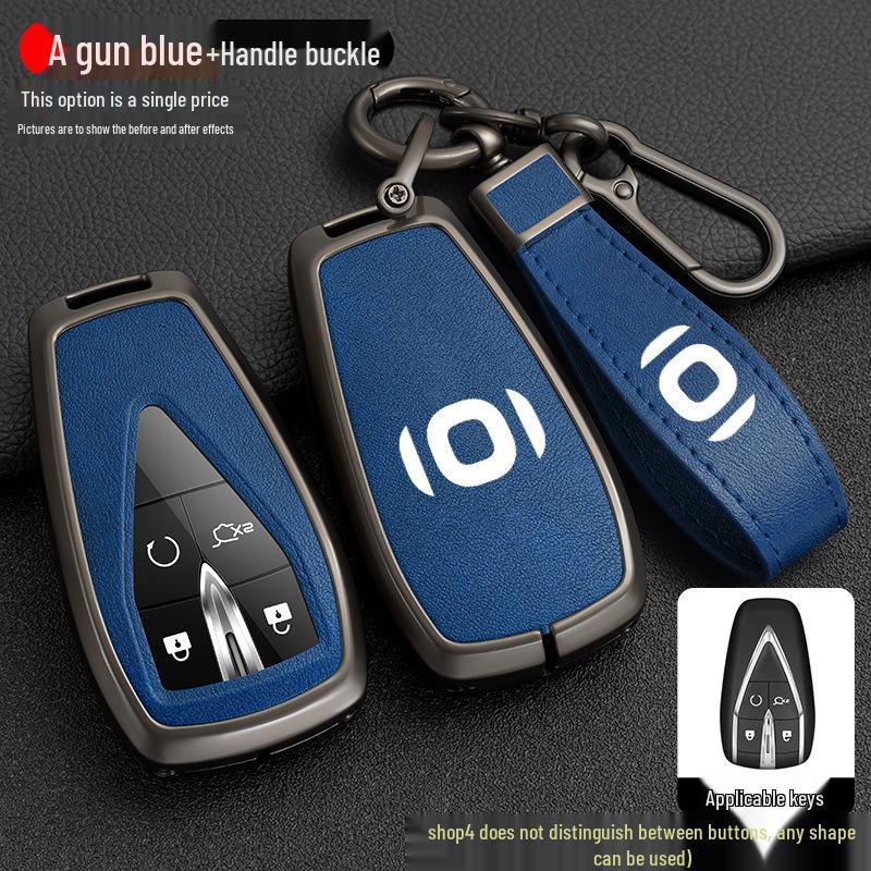 Protective Key Case for Changan Qiyuan A07/A05/A06 2023 Models - 200MAX Special Edition for Men