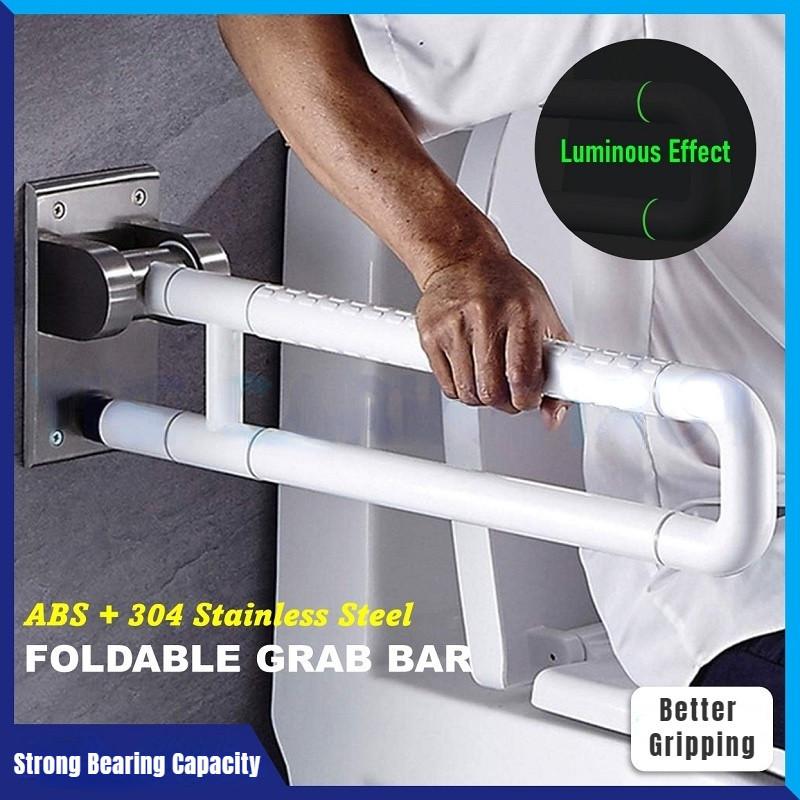 304 Folding Grab Stainless Steel Bathroom Safety Bar Toilet Safety Handle Bar 60*8*20CM