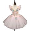 2024 Children's Ballet Dress: Girls' Tutu Flower Princess Performance Costume