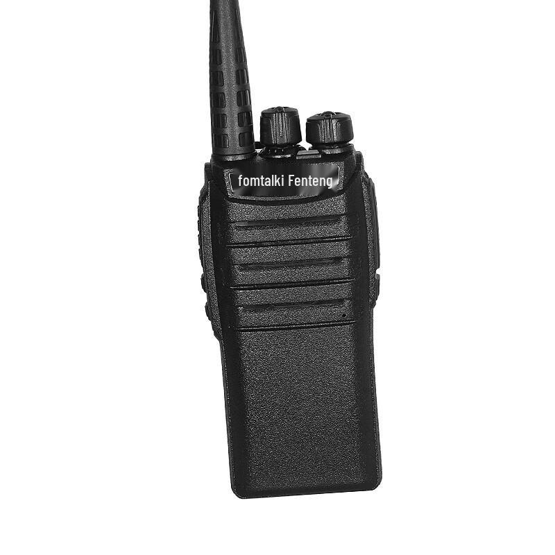 Fenteng Max950 Analog Walkie-Talkie (CN version)
