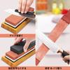 Whonor Whetstone Knife Sharpening Stone Set 400/1000/3000/8000 Grit, with Bamboo Base, Correction Stone, and Angle Guide.