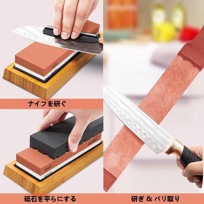 Whonor Whetstone Knife Sharpening Stone Set 400/1000/3000/8000 Grit, with Bamboo Base, Correction Stone, and Angle Guide.