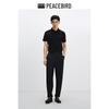 PEACEBIRD Men's Four-Way Stretch Casual Business Trousers