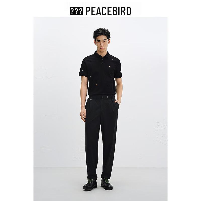 PEACEBIRD Men's Four-Way Stretch Casual Business Trousers
