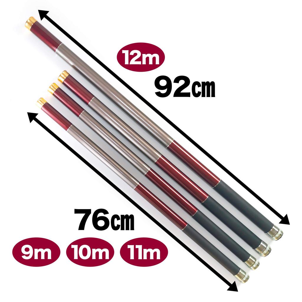 Orrudo Fishing Gear Noveldo Super Long mit Aufbewahrungstasche, insgesamt 12 m, 92 cm lange verlängerte Angelrute, Bergbachangeln, kabellose Antenne, Teleskopstange