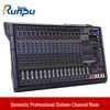 Runpu RP-WTG916UX Professional Conference Audio Mixer (CN version)