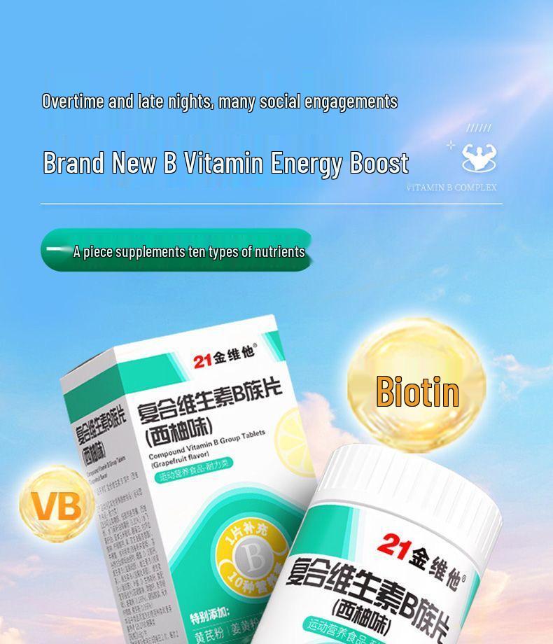 21K Gold Vita Complex: Grapefruit-Flavored Vitamin B Group with Milk Thistle, Turmeric & Astragalus - 60 Capsules for Late Nights
