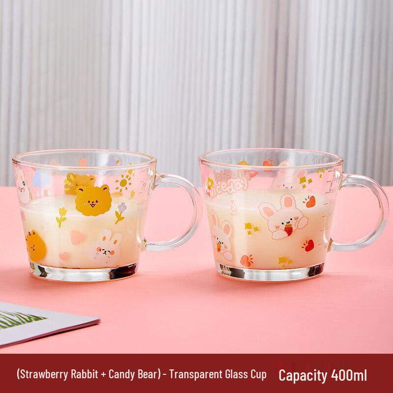 Qiwei Heat-Resistant Glass Mug with Lid & Spoon