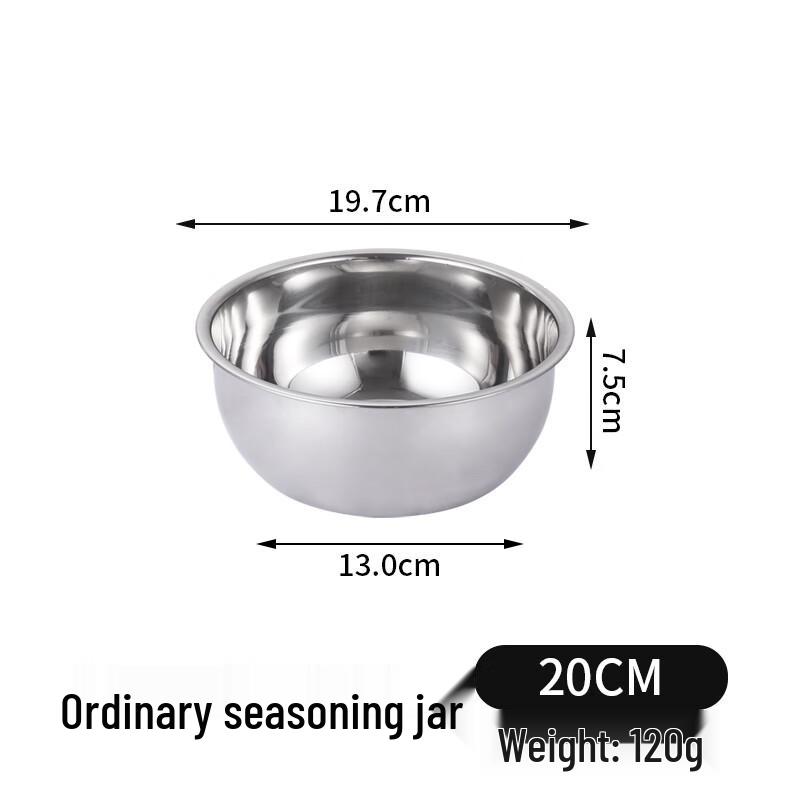 MOLUONA 20cm Thickened Stainless Steel Mixing Bowl