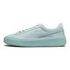 Puma Platform Reset Casual Thick Sole Low Top Sneakers Women sneakers Mint-Green 363313-03