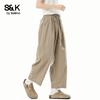 Baleno S&K Men's Cotton Drawstring Straight-Leg Casual Pants