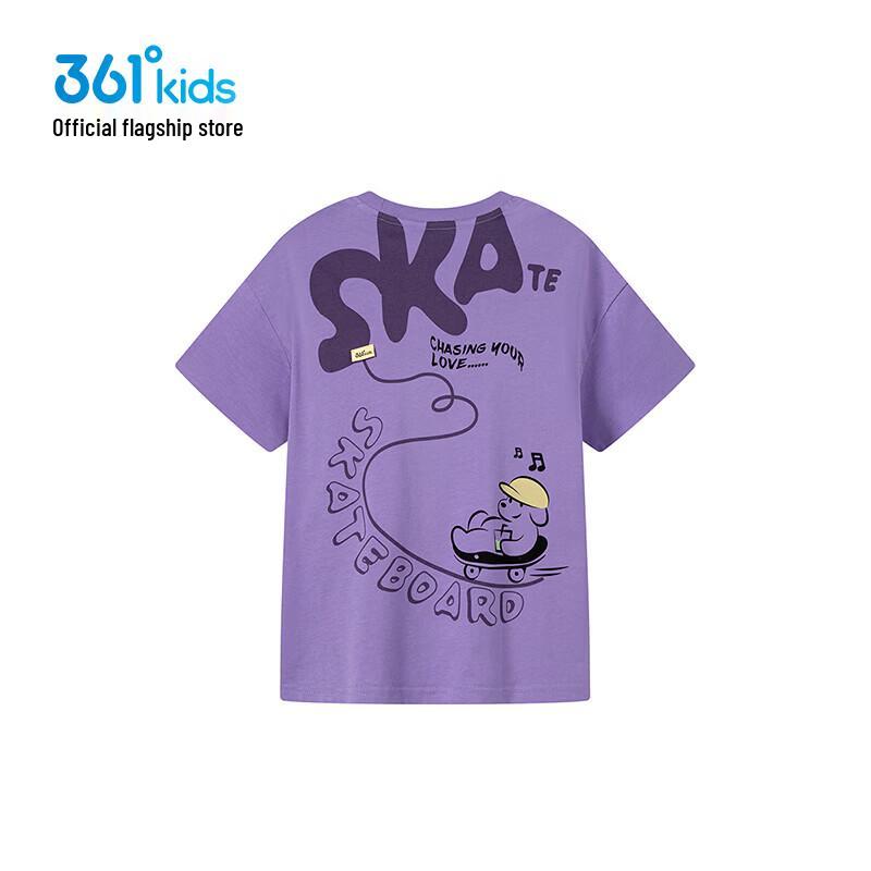 

361° Toddler Boys Cartoon Logo Summer Tee K52524222 130