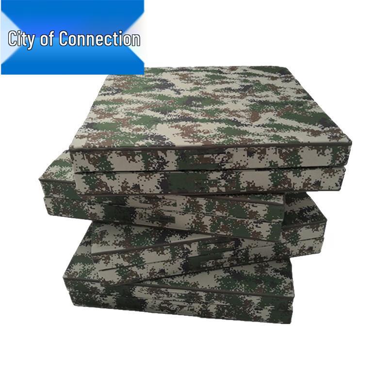 Lianzhicheng Camouflage Exercise Mat