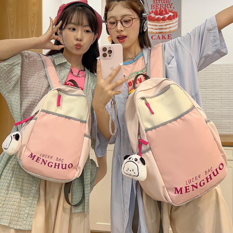 Children's Schoolbags Elementary School Students Junior High School Girls College Students High School Students Splicing Small Backpacks