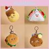 Food Themed Plush Bag Charm With Soft Pp Cotton Filling For Teen Gift And Accessories