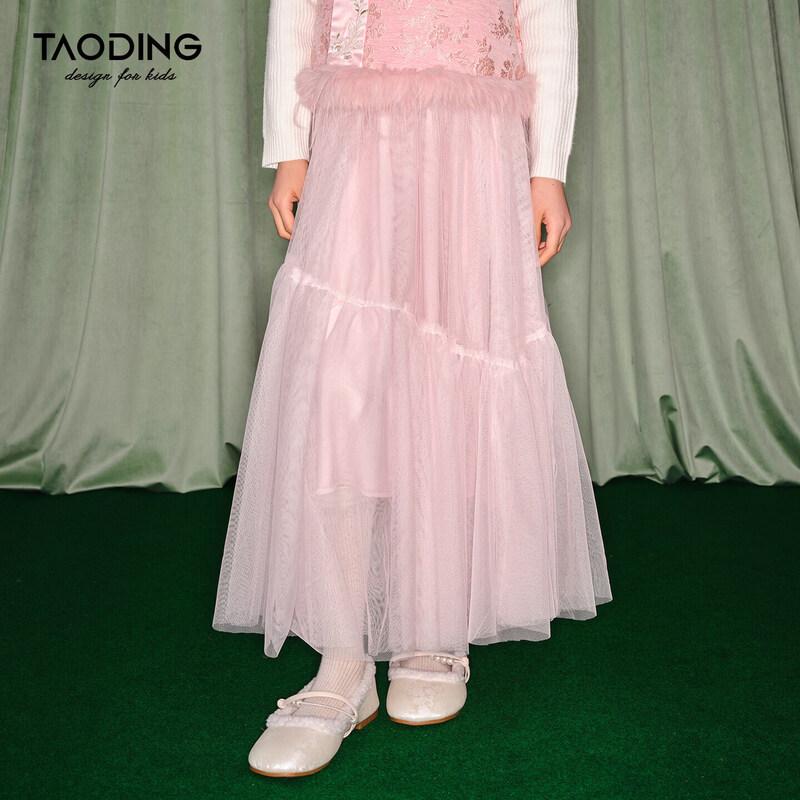 Girls Autumn/Winter A-Line Flowy Mesh Skirt 170 / L