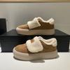 Plüschschuhe mit dicker Sohle für Damen zum Tragen im Winter, neue verdickte Baumwollschuhe mit Klettverschluss für Damen, rutschfeste warme Schneestiefel