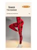 Leggings de Yoga Découpés Tie-Dye Taille Haute - Mesh Peach Butt Fitness Activewear