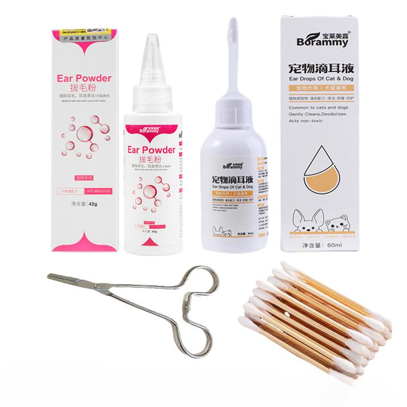 Pet Hair Plucking Powder 42g, A Universal Ear Cleaning and Care Product for Dogs and Cats