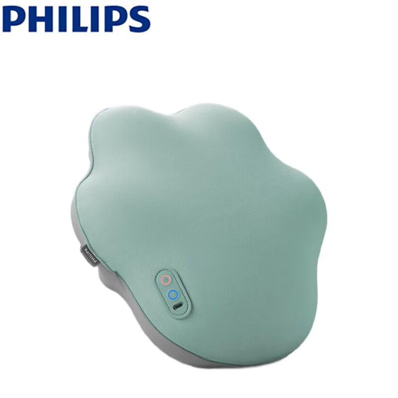 

Philips PPM3113B Wireless Heated Lumbar Massage Pillow