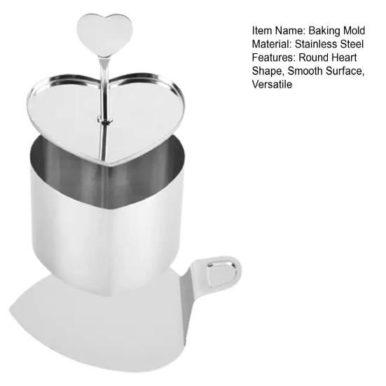 Stainless Steel Baking Mold with Pressing Bottom Heart Round Shape Easy Release Dessert Mold Kitchen Tool