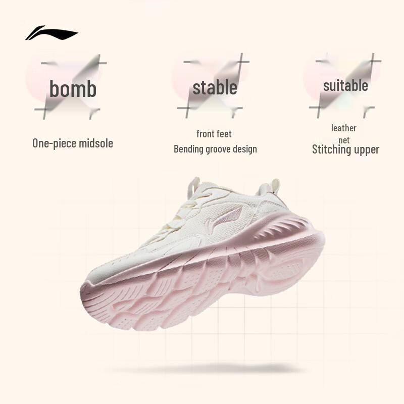 Li-Ning Women's 2025 Lightweight Cushioned Casual Running Shoes ARSV076