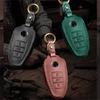 Cowhide Key Cover & Chain for Volkswagen Touareg (2013-2017)