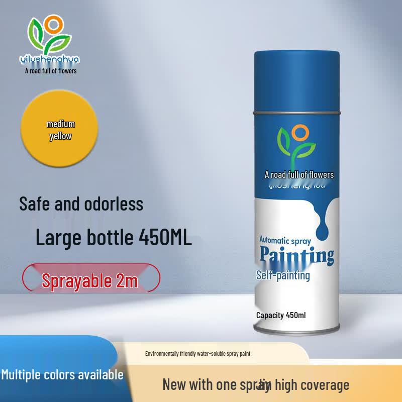 Multipurpose Quick Dry Aerosol Spray Paint