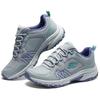 Skechers Hillcrest Moon Dye Tinta Comode Moda Ammortizzanti Resistenti Traspiranti Reattive Basse Scarpe Funzionali per Esterno Scarpe Donna 180017-GYMT