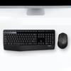 Logitech MK345 Wireless Keyboard and Mouse Combo