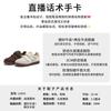 Leather little white shoes spring new versatile board shoes platform heightening women's shoes Velcro casual moral training shoes women