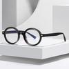 Retro Oval Anti Blue Light Photochromic Reading Glasses For Men Women Diopter +25 To +6 0 High Quality