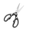 Multifunctional Panda Scissors: Sharp Kitchen Shears for Cutting Meat and Cracking Walnuts