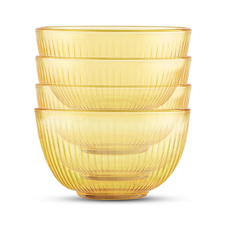 VISIONS Amber 4-Piece Heat-Resistant Glass Bowl Set