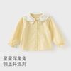 David Bella Children's Pure Cotton Shirt