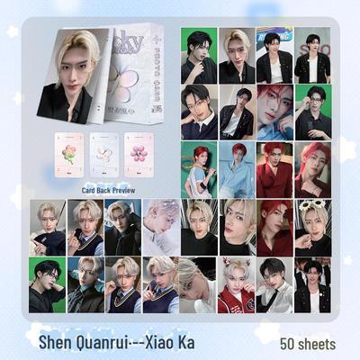50 Pieces Shen Quanrui Laser Lomo Card Box for ZEROBASEONE Members, 57x86mm