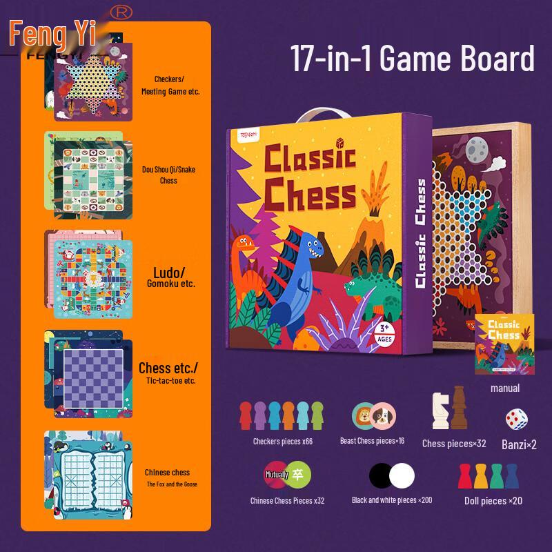 

Multi-functional Educational Board Game Set for Kids