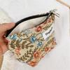 Elegant National Style Jacquard Makeup Bag - Large Capacity for Skincare Storage