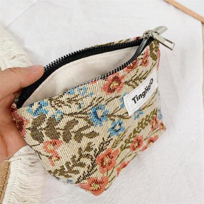 Elegant National Style Jacquard Makeup Bag - Large Capacity for Skincare Storage