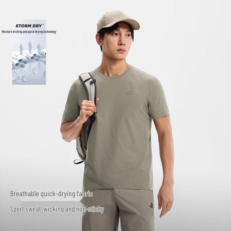 Pelliot Men's Quick-Dry Anti-Bacterial Short Sleeve T-Shirt