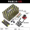 CADDXFPV Nebula Pro 2 FPV Camera