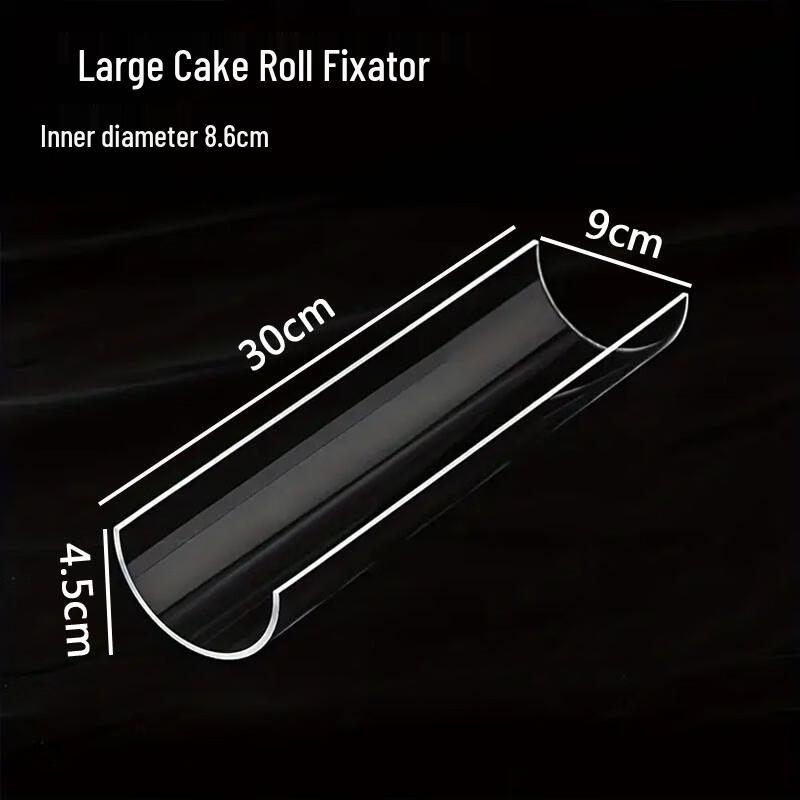 U-Shaped Acrylic Cake Roll Holder