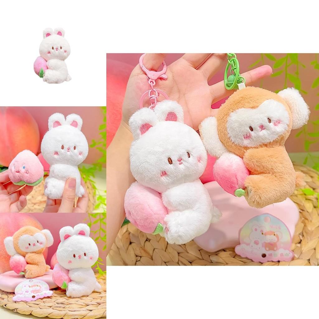 Charming Cartoon Plush Keychain With Adorable Peach You Delight Style