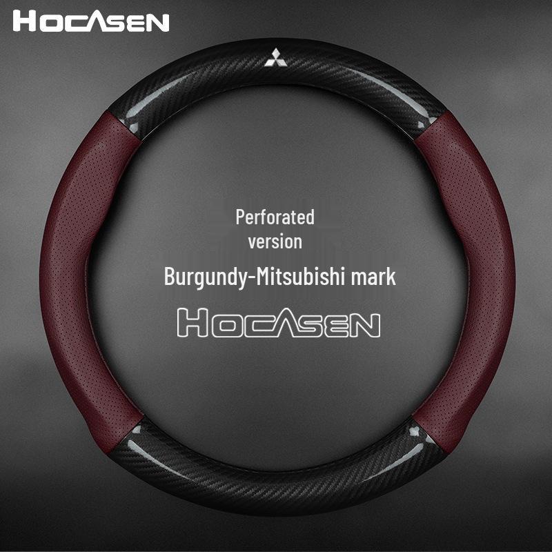 Genuine Leather & Carbon Fiber Steering Wheel Cover for Mitsubishi: Fits ASX, Pajero Sport, Galant, Outlander - Men’s Style.