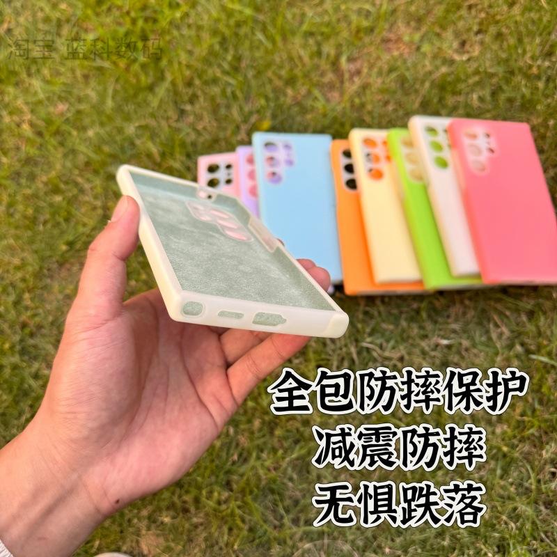 Applicable to the new Samsung S11 liquid silicone S11ultra jelly color skin-friendly matte S11 + mobile phone case S11 soft